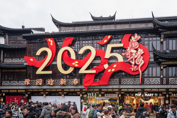 Tăng trưởng Trung Quốc dự kiến đạt 5%